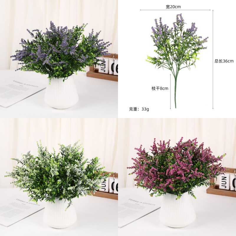 仿真花5叉泡沫薰衣草家居园林装饰摆件景区假花绿植插花配材批发