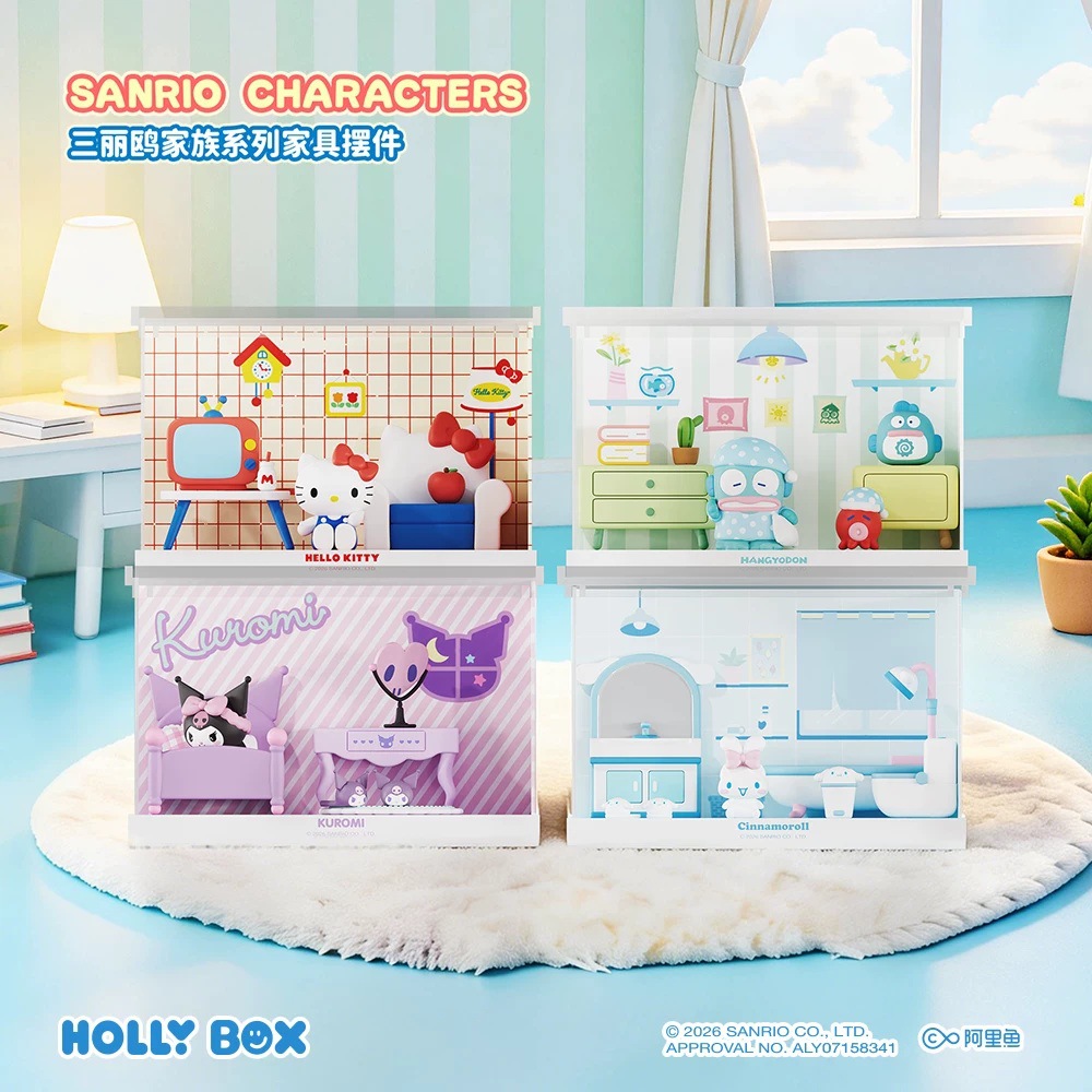 Genuine Sanrio furniture and decorative items, cute HelloKitty, ugly fish, and collectible scene toys Specification image