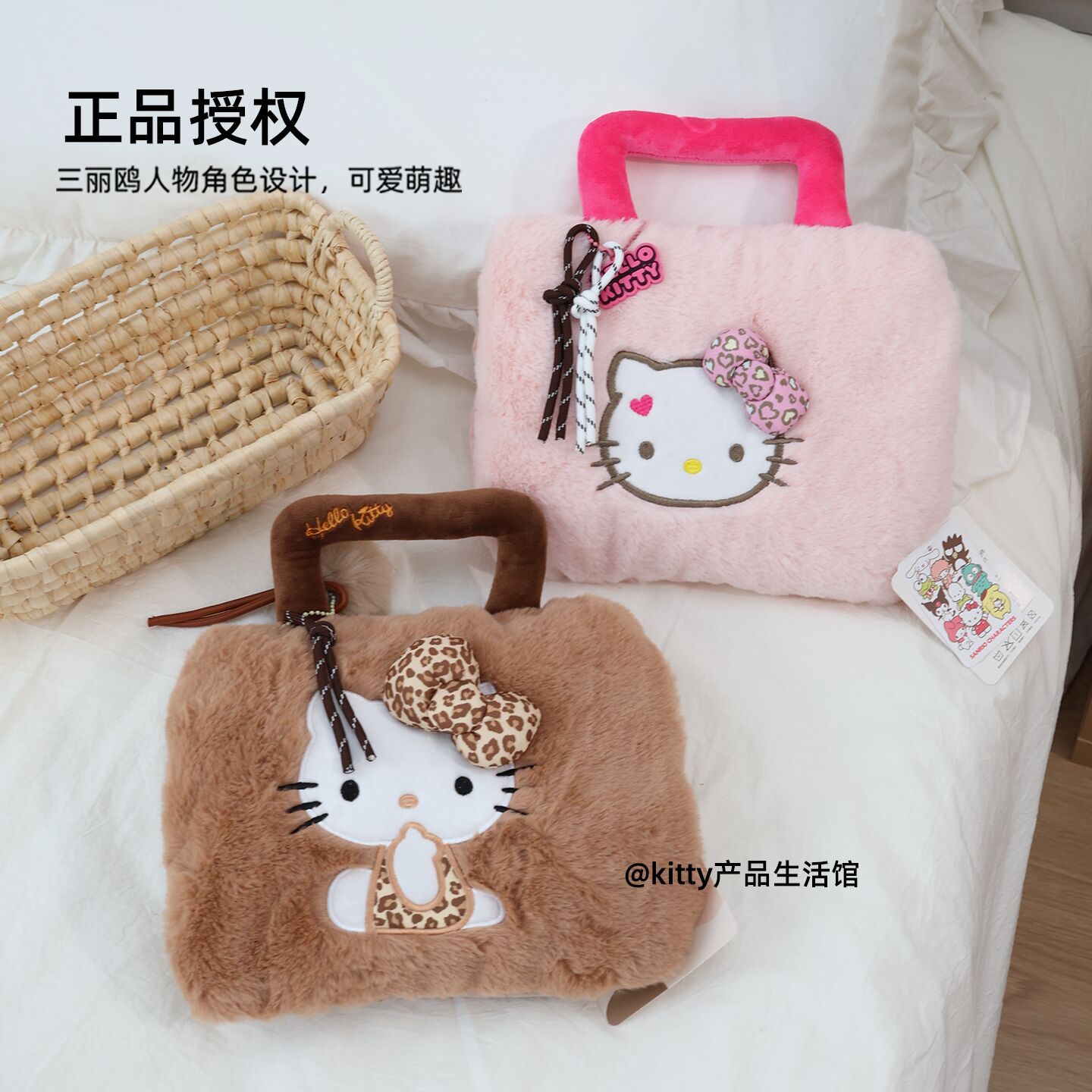 暖手宝/充电宝产品图