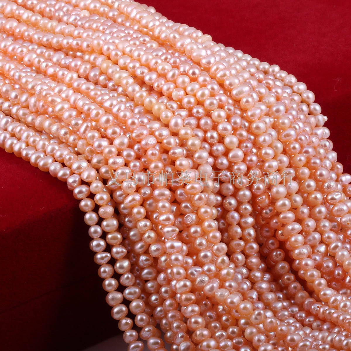 Natural freshwater pearls, nearly round pearl strings, DIY jewelry accessories, handcrafted necklaces, jewelry production and wholesale details Picture