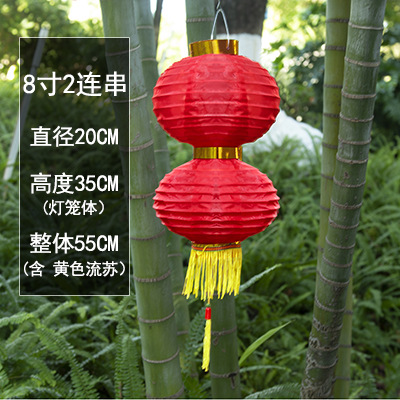 灯笼连串拉丝韩式折叠防水户外冬瓜户外广告新年大红圆灯笼批发产品图