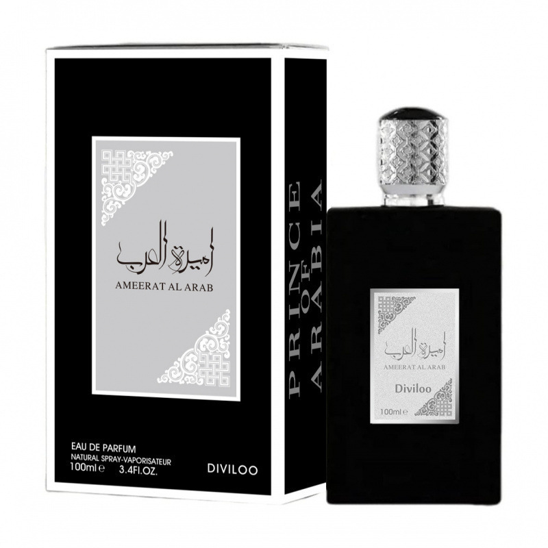 عطر التسويق عبر الحدود، الأميرة الأميرغة آرنب العربية، عطر دبي الأحمر في الشرق الأوسط Item Picture