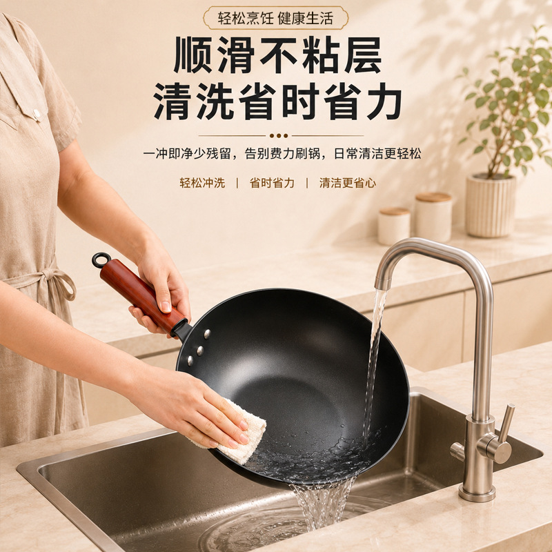 King prestige sartén antiadherente set de 3 piezas wok doméstico sartén sartén de 3 piezas sartén de hierro antiadherente sartén de regalo Application Scenario