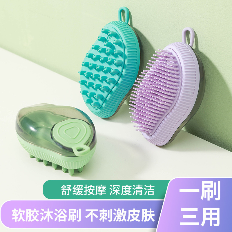 The new dog cleaning product, Mango Bath brush, can be filled with body wash and is a perfect massage and bath brush for cats and dogs
