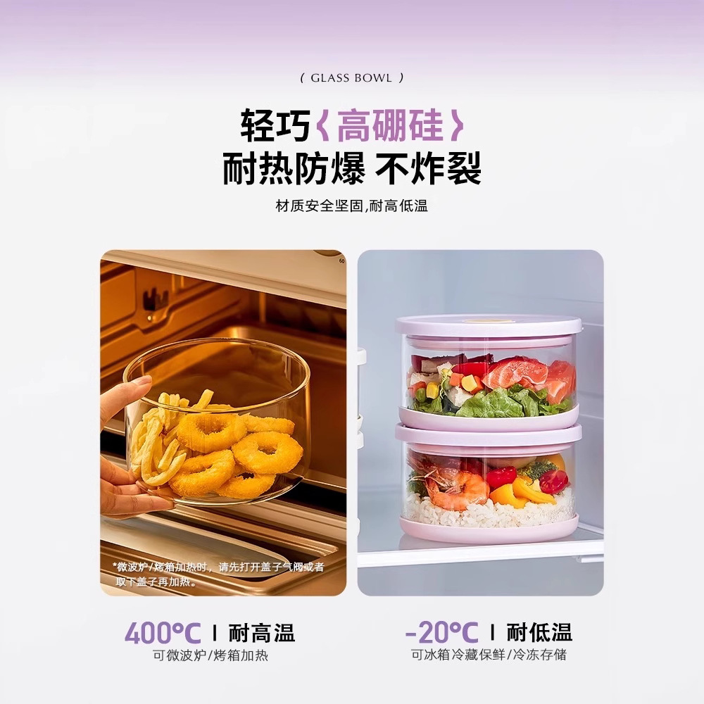 Xilake ultra-light glass lunch box can be heated in a microwave oven. It is a high borosilicate sealed box for student bento and office workers to keep food fresh Application Scenario