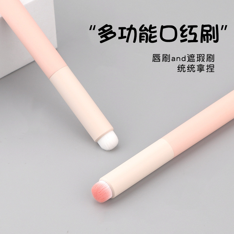 Round-headed lip brush, lipstick brush, portable smudging and concealing lip pen, pink lip makeup brush for girls, specially designed for female makeup artists