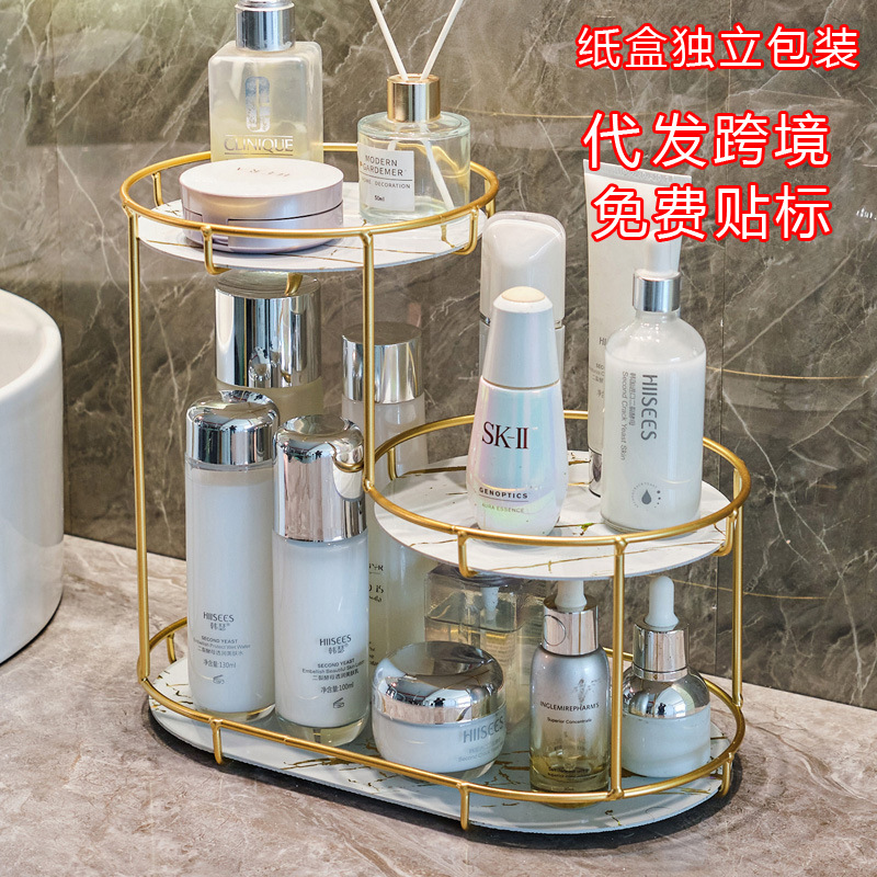 轻奢多层桌面卫生间置物架梳妆台面整理架浴室洗漱台化妆品收纳架