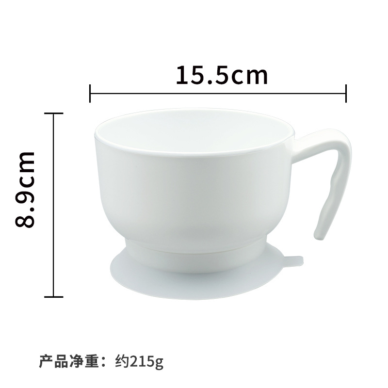 Anti-shake tableware for the elderly, auxiliary meal bowls, food-assisting tableware, anti-spill bowls, special anti-shake suction cups and bowls for the elderly Item Picture