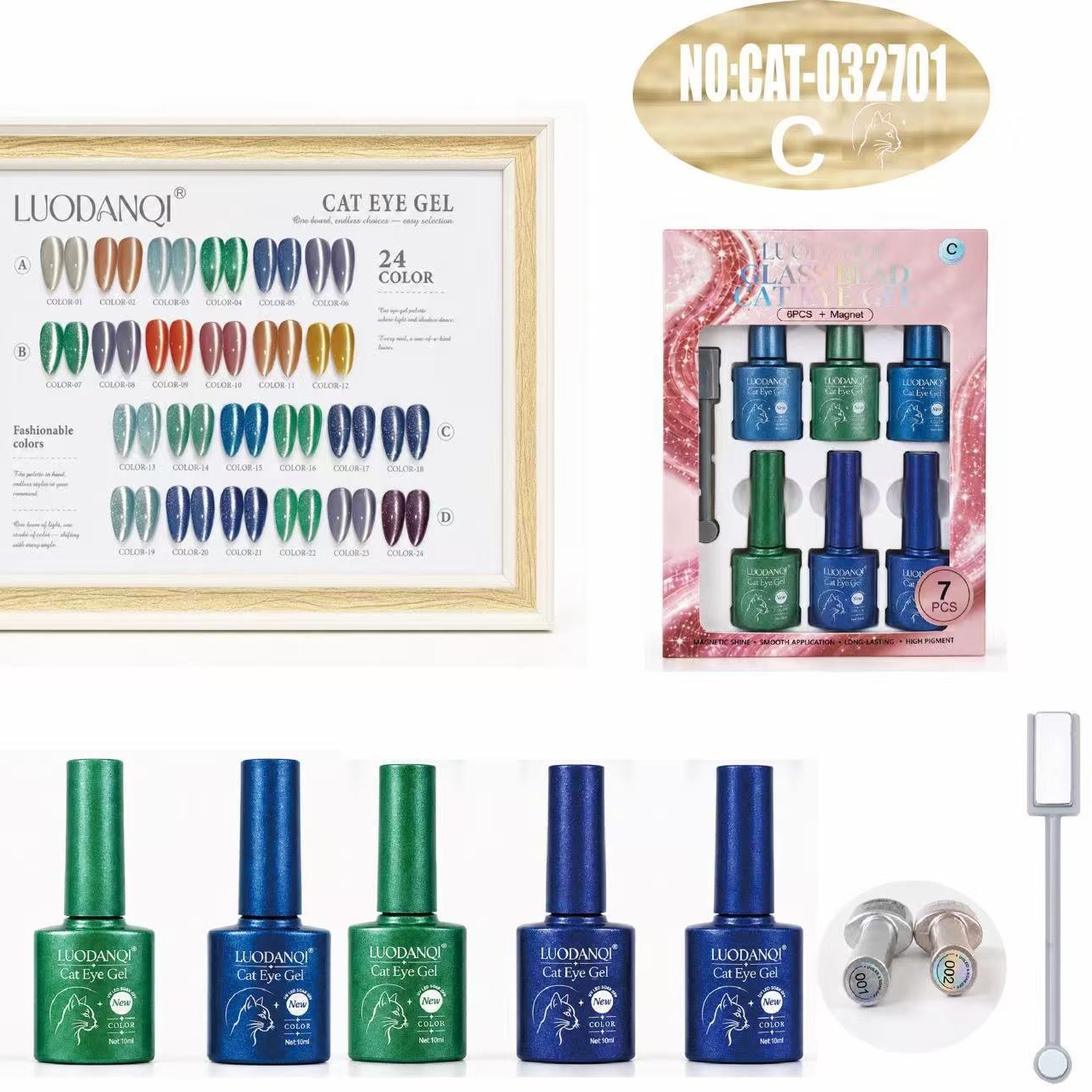 New 24-color cat's eye glue cross-border bestseller series, Dreamy Nail Art Factory direct supply, cross-border exclusive supply details Picture