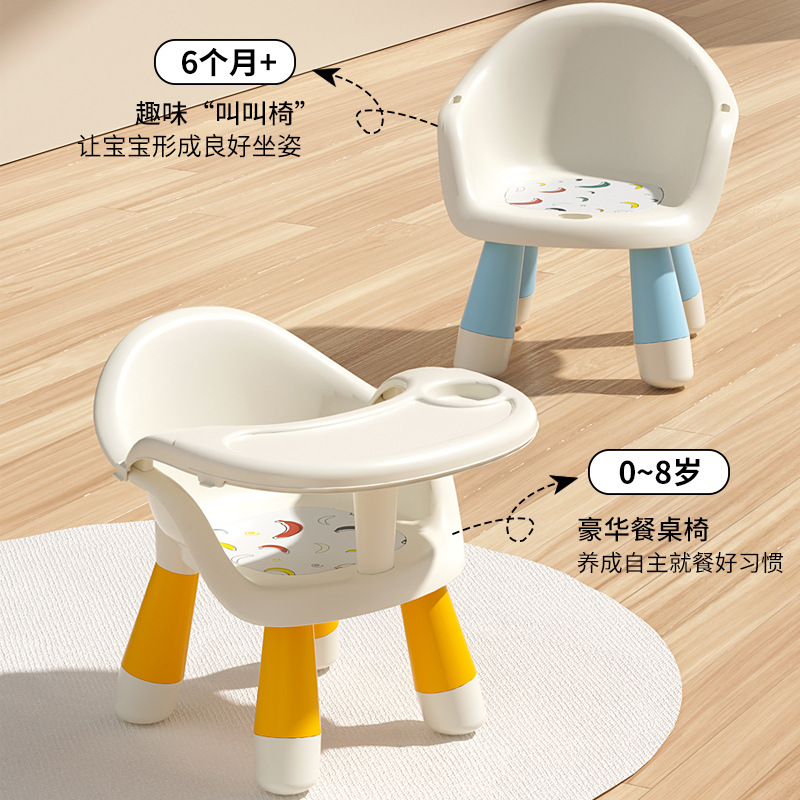 import细节图