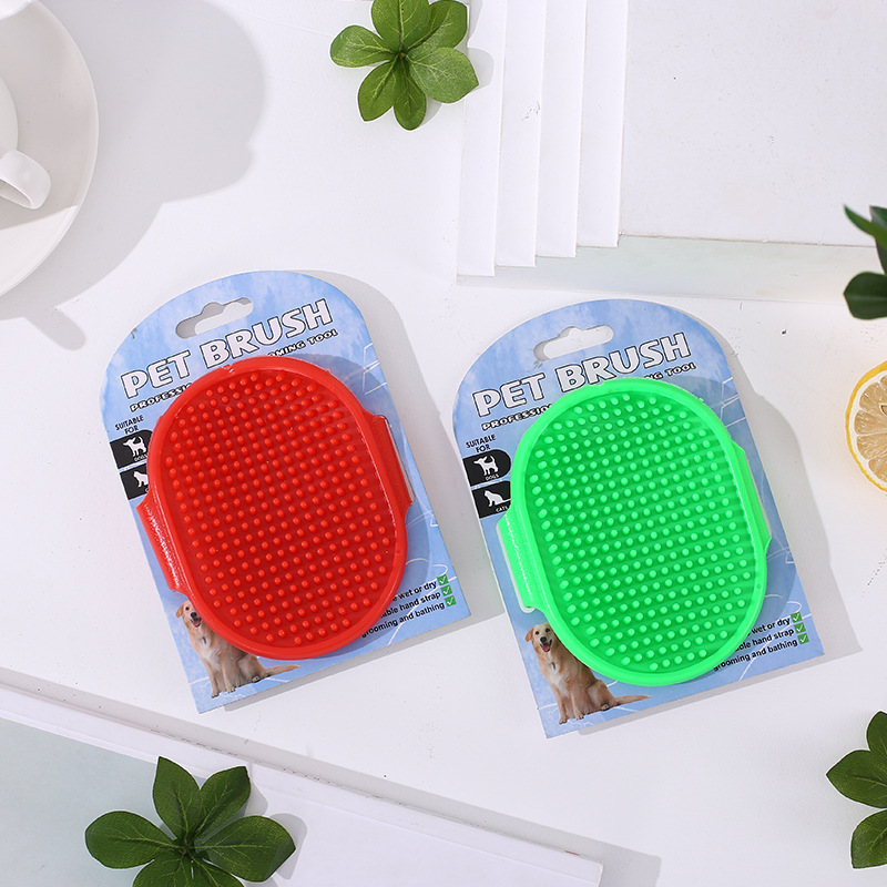 宠物美容洗护/宠物洗护产品图