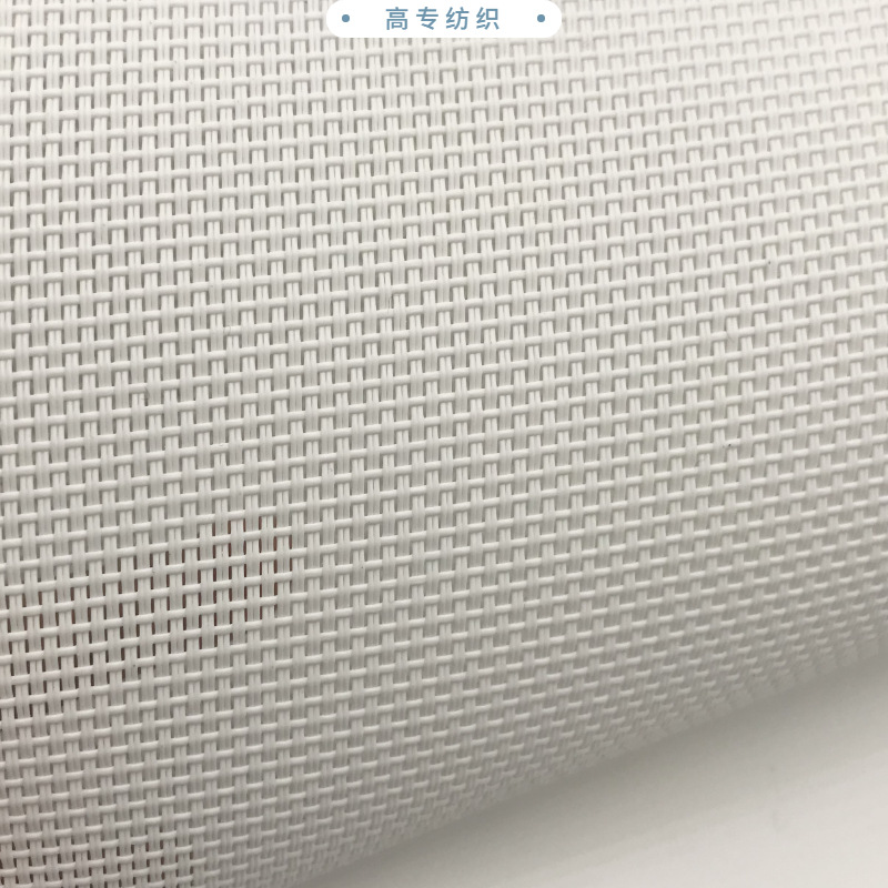 特斯林布料2*1加厚耐磨防撕裂织物工业用料产品图