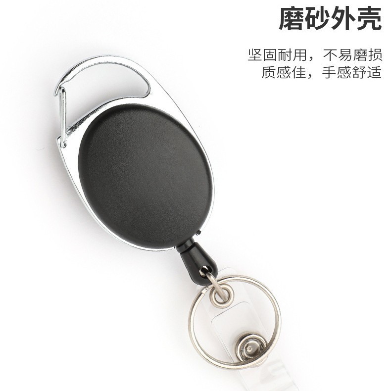 Amazon Cross-border Oval egg-shaped pull-up buckle is specially designed for retractable oval ID card keychain pull-up details Picture
