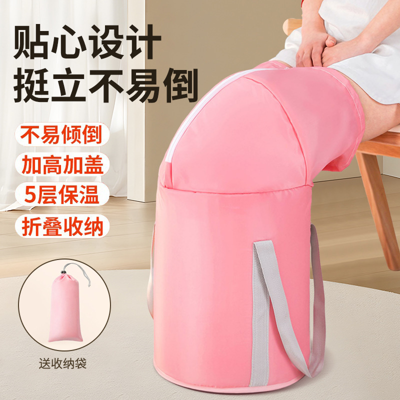 居家折叠式加高保温泡脚桶带盖铝膜泡脚袋旅行便携式多功能泡脚桶