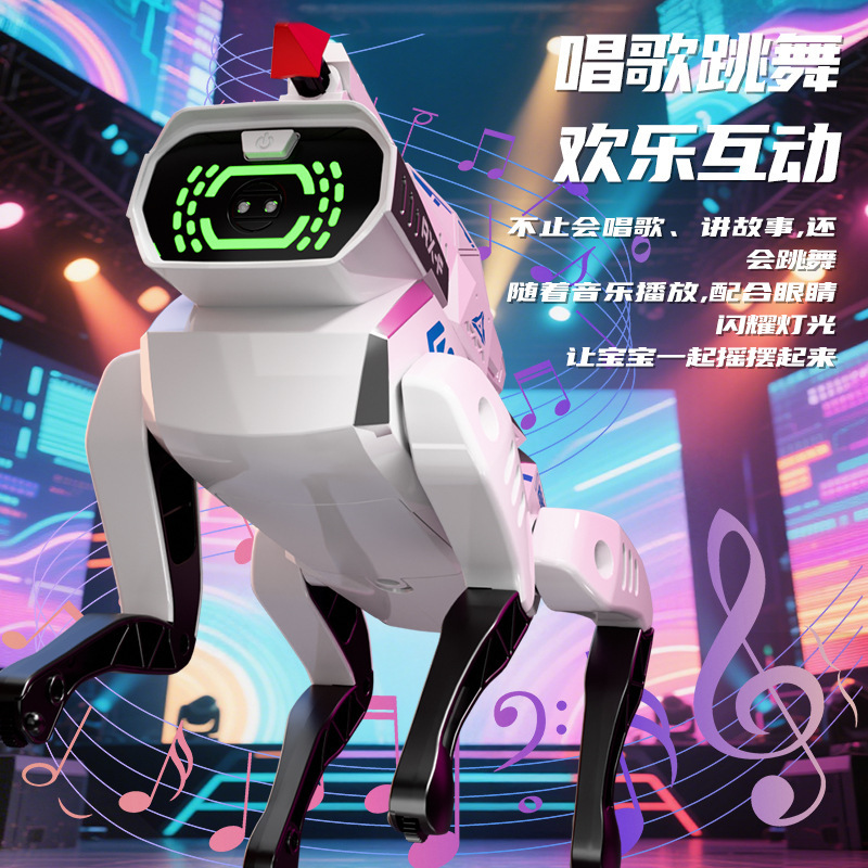 Cross-border children's remote control programming mechanical dog, quadruped robot dog, ai bionic intelligent voice robot, toy boy Specification image