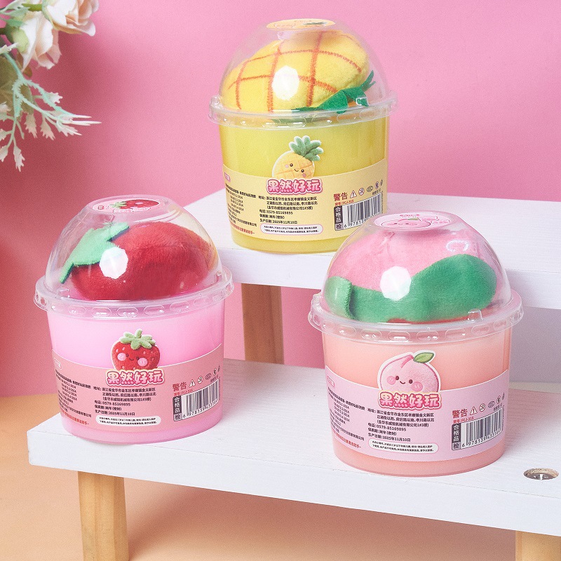 网红爆款新品果然好玩起泡胶捏捏乐解压好玩高颜值史莱姆工厂批发