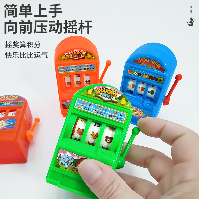 玩具/儿童/汉堡帐篷屋/磁性棋盘/玩具男孩产品图