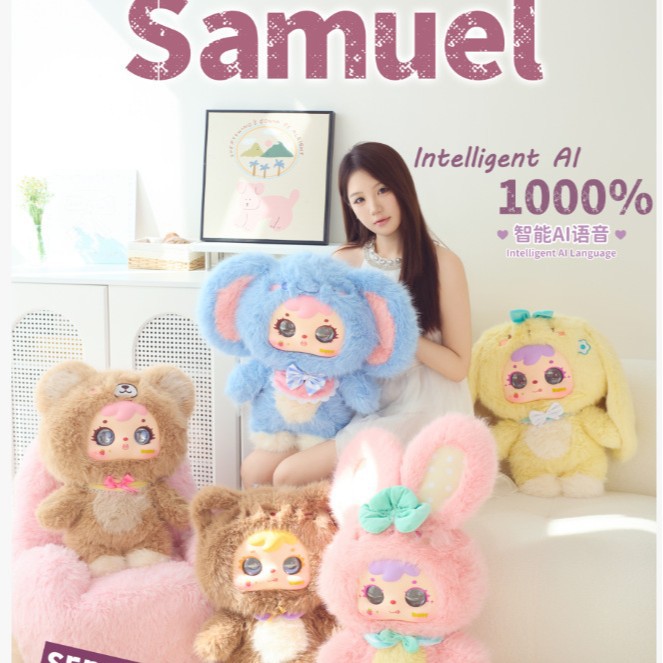 Samuel Blind Box AI1000 Body Eye, genuine blind box, trendy figurine, doll gift