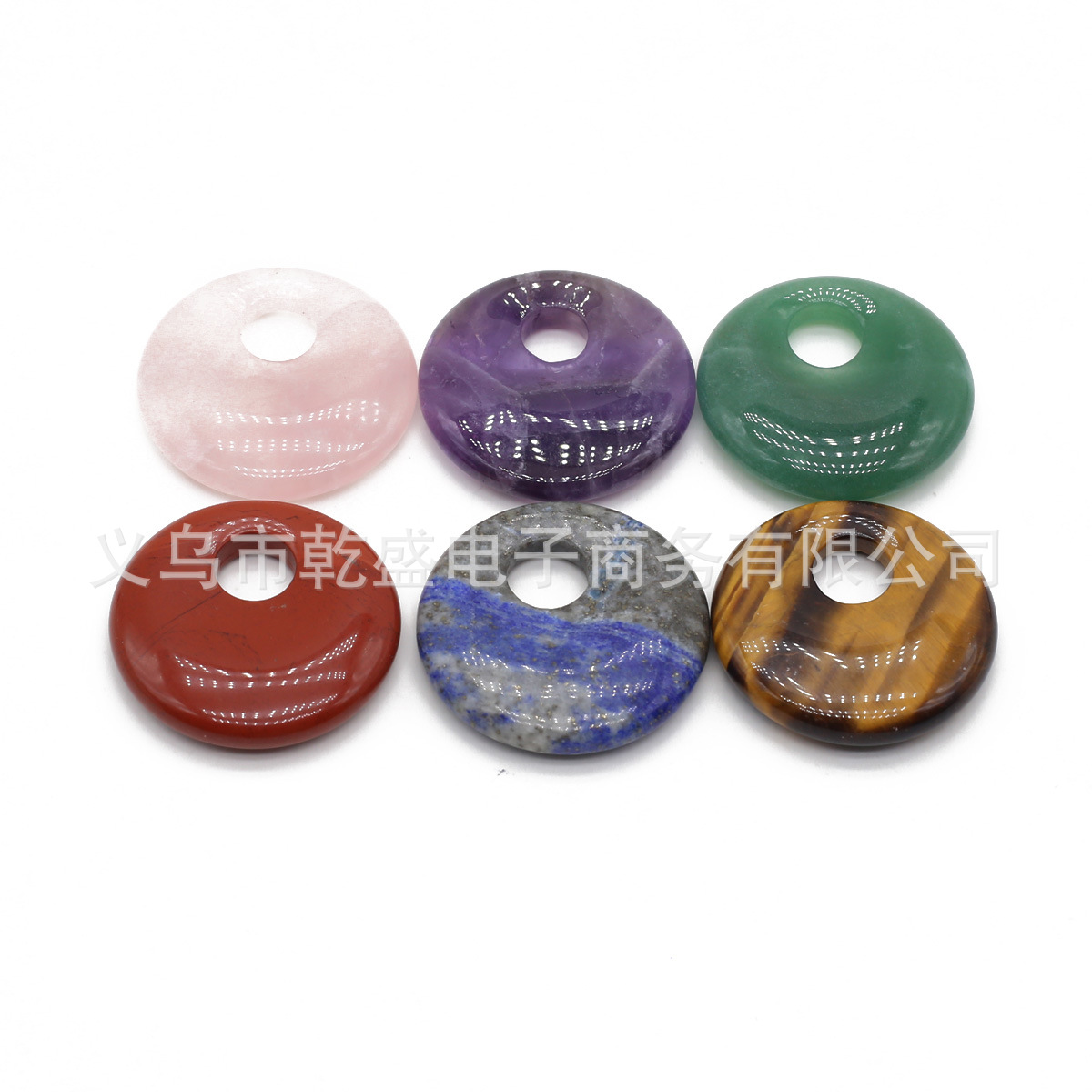 Factory direct supply of 30mm natural agate crystal loose beads with off-center holes for diy jewelry accessories and semi-finished products Specification image