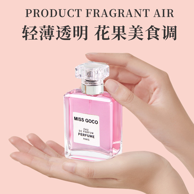 و Miss Gocoo العطر المعطر المعطر المعطر المعطر المعطر Specification image
