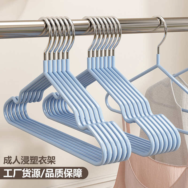 Household thickened clothes hangers, frosted resin clothes hangers, adult clothes hangers, plastic-coated anti-slip and traceless clothes racks, children's clothes hangers details Picture