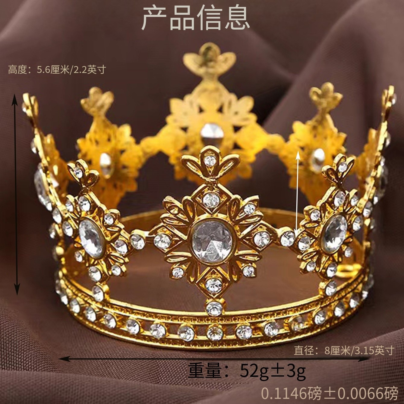 Wholesale of new bride headwear, water diamond crown, bride princess crown, wedding dress accessories, crown hair accessories, and cake decorations Application Scenario