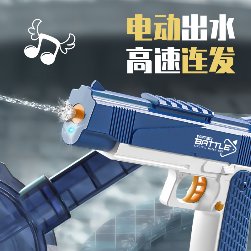 Cross-border 1911 Water gun with Light, Fully automatic Glock Electric Children's Water Splashing Festival Toy, male electric continuous firing details Picture