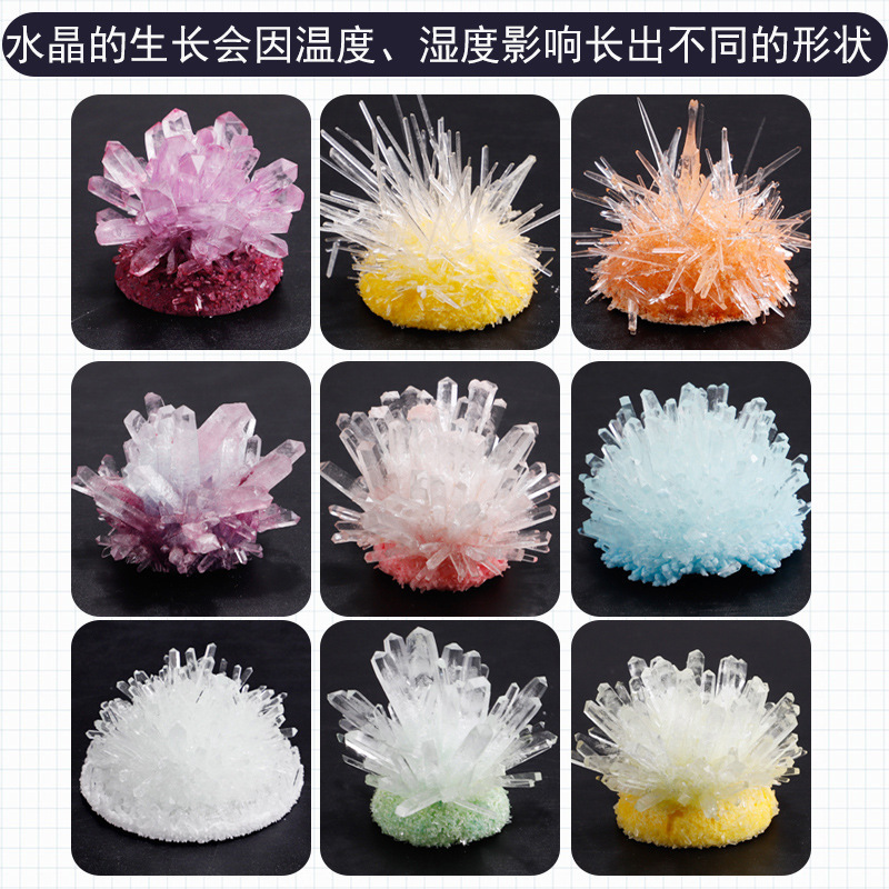 Crystal Planting DIY Science Experiment Set, Fun parent-child communication, chemical experiment, crystal principle factory direct sales Specification image