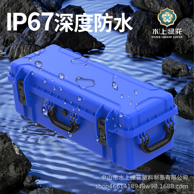 Newly upgraded long portable instrument and equipment storage box, large-capacity tactical bow and arrow fishing rod protective box with wheels details Picture