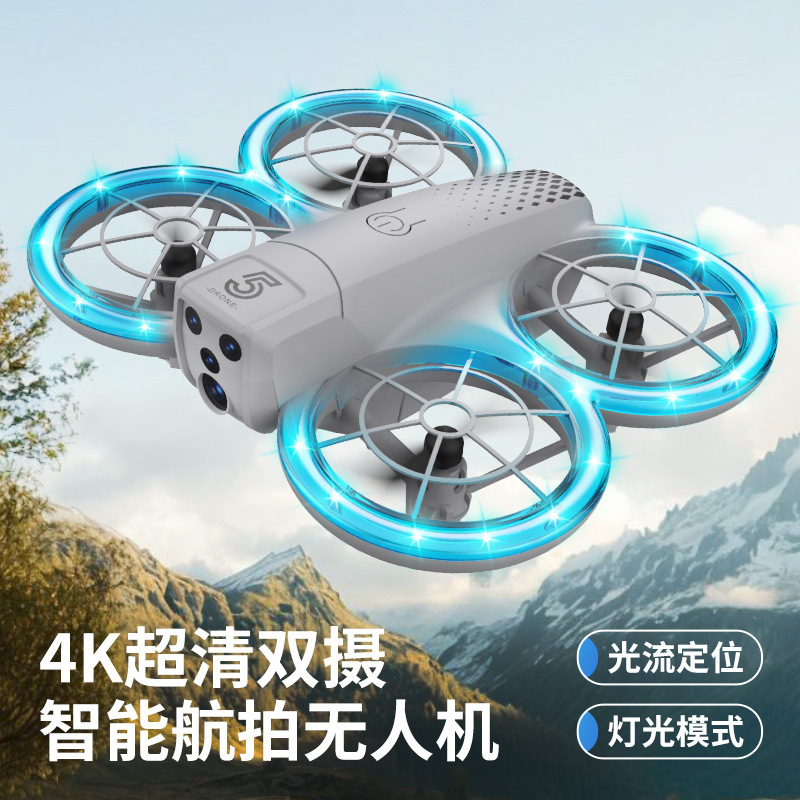 Cross-border bestseller CZ05 new product: 8k long-range professional aerial photography drone, remote control aircraft, children's toys for export Specification image