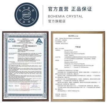 Original Czech Lexus lead-free crystal glass cups, red wine glasses, foreign wine glasses, wine glasses and large-belted glasses factory approval Application Scenario
