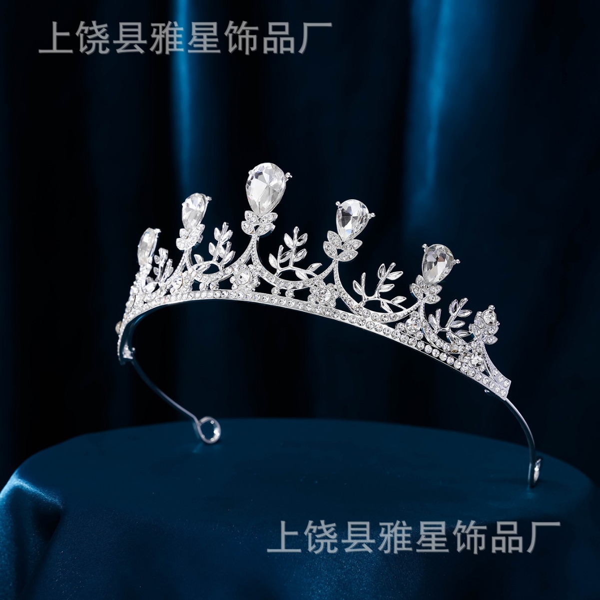 Fashionable bride headwear, bride party diamond wedding celebration hair accessory, crown Application Scenario