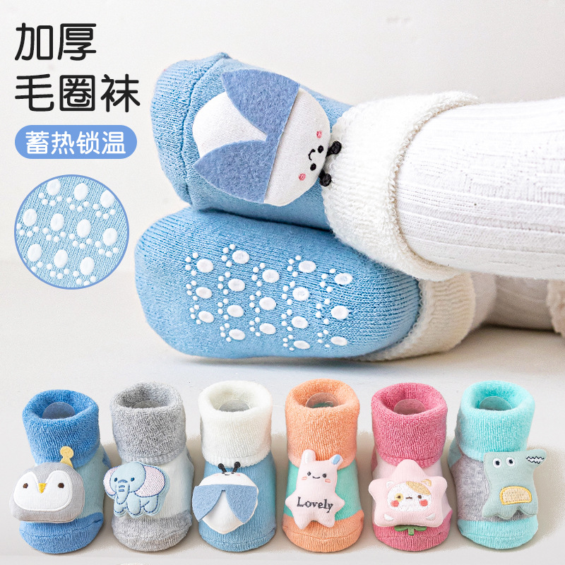 Newborn infants, toddlers, children and babies aged 0-1 year old, Class a cotton socks, thickened and warm in autumn and winter, mid-calf baby floor socks with loops