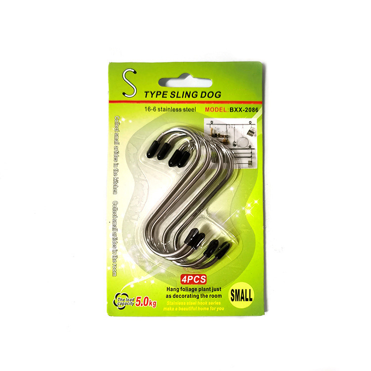 Stainless steel S-hook, S-shaped hook, iron hook, S-hook, kitchen door rear hook, seamless hook, multi-functional S-hook, 4-piece set Application Scenario