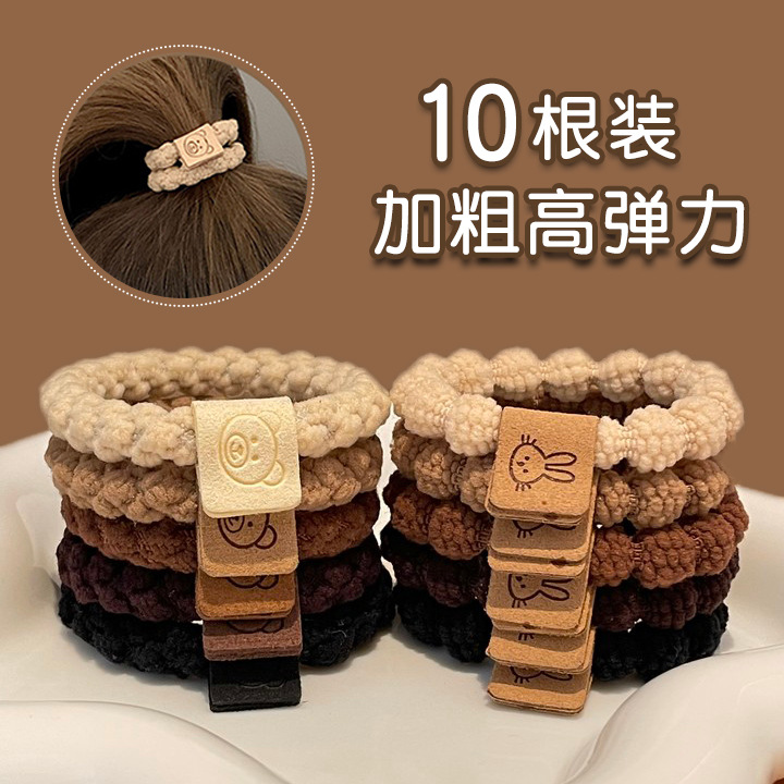 升级版加宽加厚发圈皮筋女提花纹路高弹力耐用头绳时尚马尾发绳1