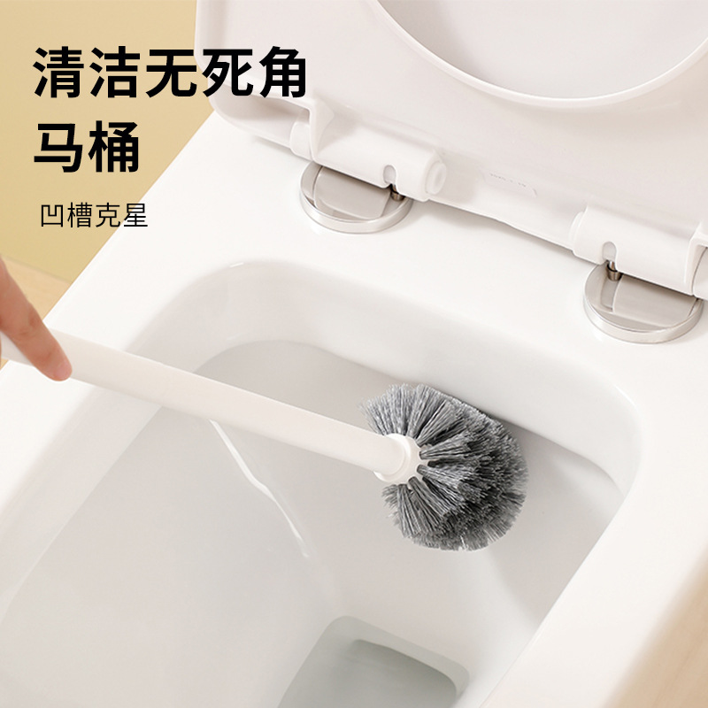 马桶刷吸实物图