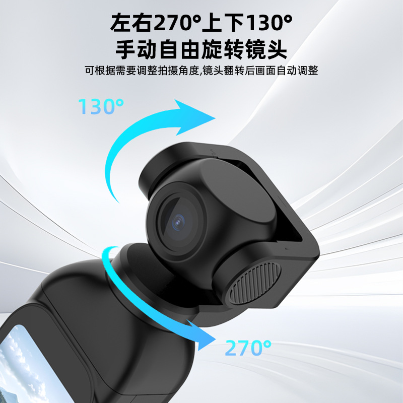 New cross-border 4K high-definition handheld camera, outdoor action camera, touchscreen pocket camera, rotating lens, WIFI details Picture
