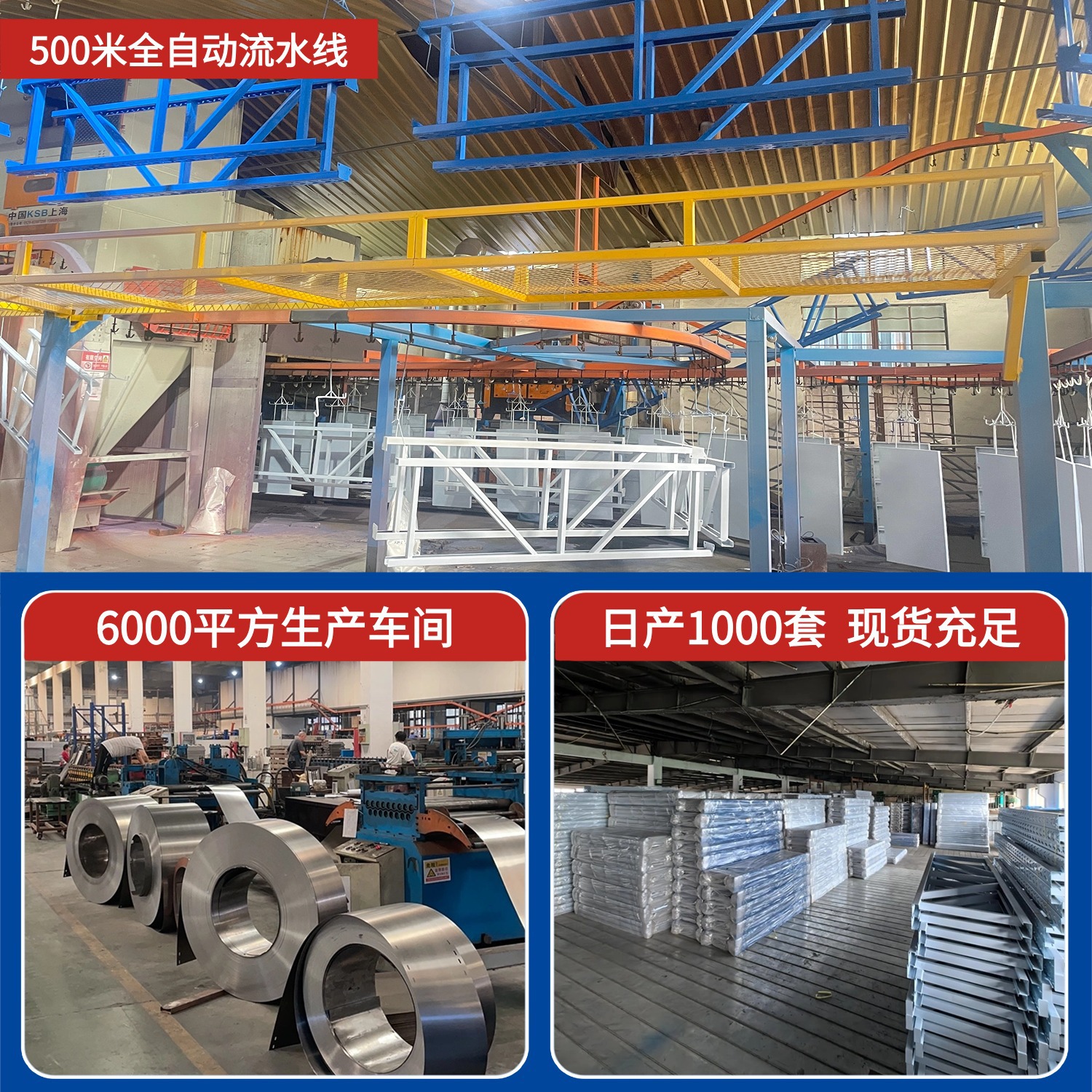 工厂仓储服装展示架批发家用置物架库房多层重型货物铁架仓库货架产品图