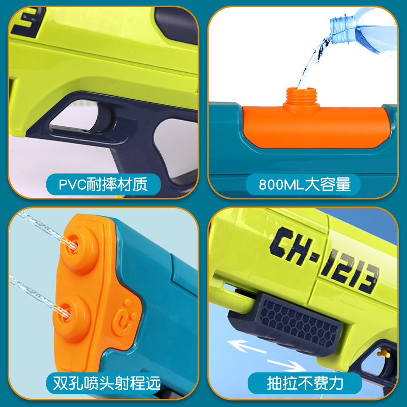 Water gun, children's water gun, summer large-capacity pressurized children's toy water gun, children's water fight water gun toy Specification image