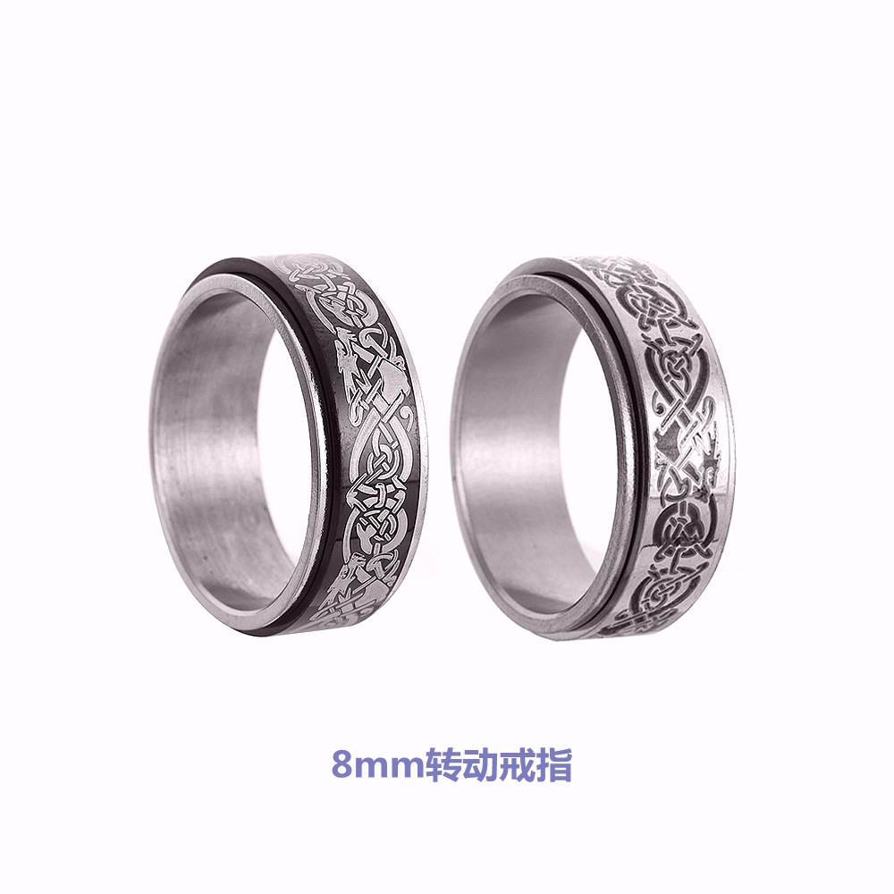 2024 Amazon Cross-border New Jewelry for Europe and America: Men's titanium steel ring with dragon pattern, rotatable stress-relieving bracelet