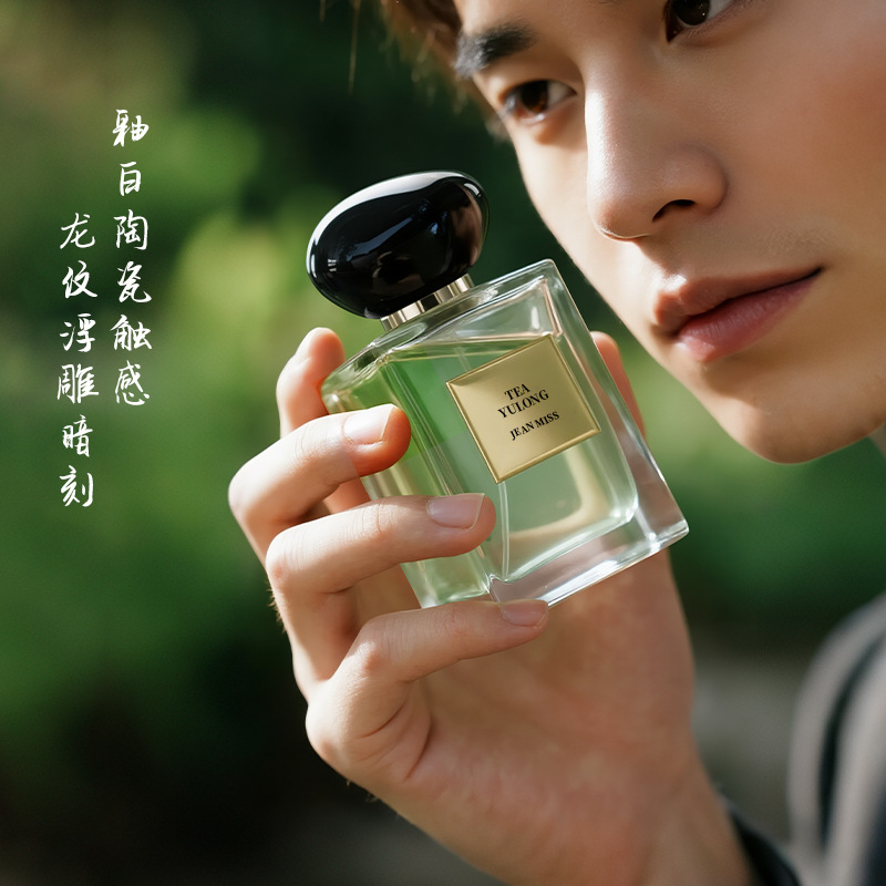 玻璃瓶罐头瓶500ml香水玻璃空瓶软木塞玻璃罐