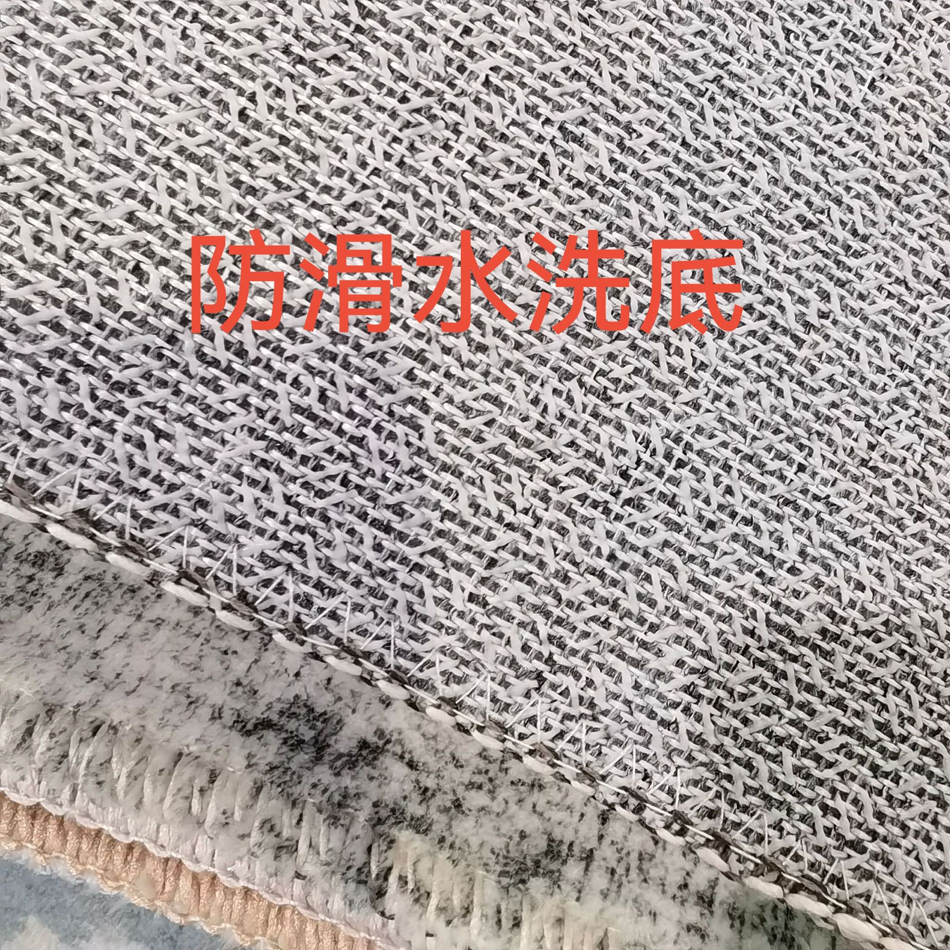 地垫/丝圈底垫/地毯/拼接地垫/跨境细节图