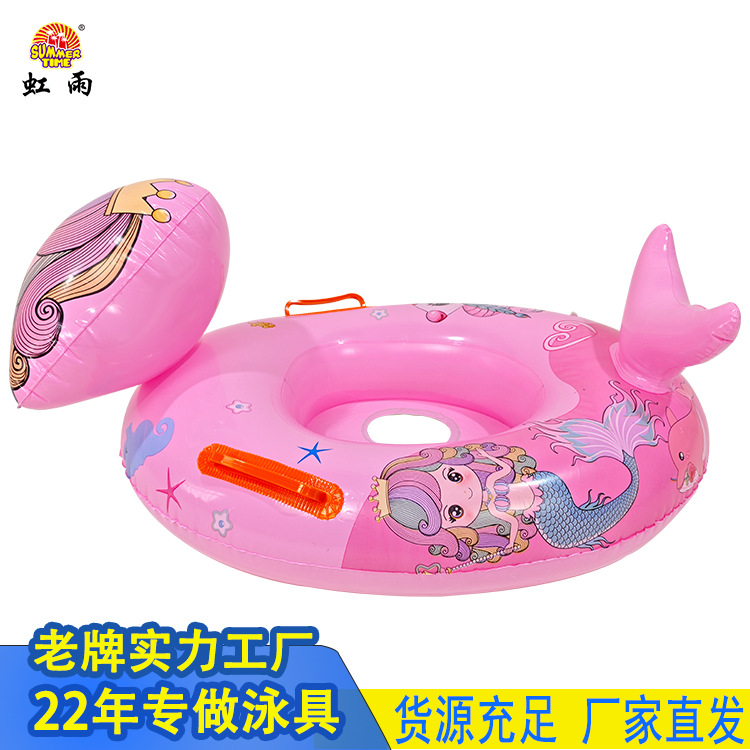 游泳用品/游泳圈/游泳圈儿童卡通/脚踩泵/泳圈打气筒产品图