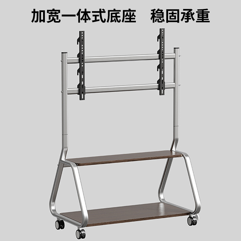 Wholesale of universal TV mobile stands, cold-rolled steel wood grain TV stands, artistic stands for living rooms and bedrooms, and trolleys details Picture