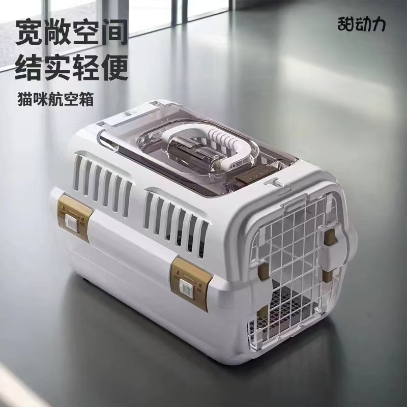 Pet aviation boxes, aviation bags, portable cat cages for cat outings, dog car pet boxes, cat bags, Air China dog beds Specification image