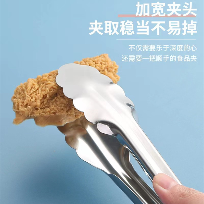 食物夹实物图