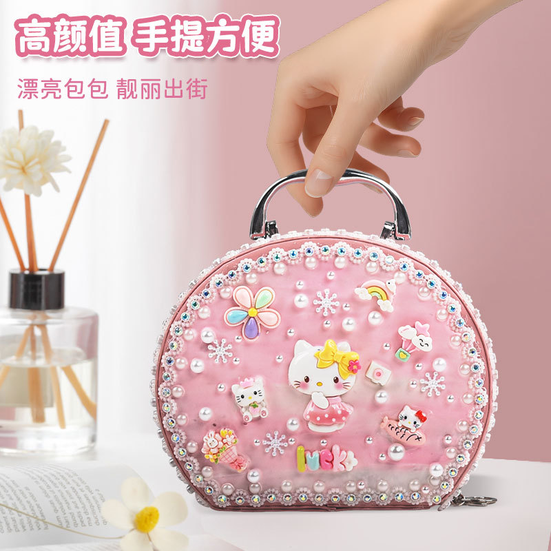 2025 New handmade diy makeup bag, handbag, cream doughnut bag, children's handmade material bag, toy Specification image