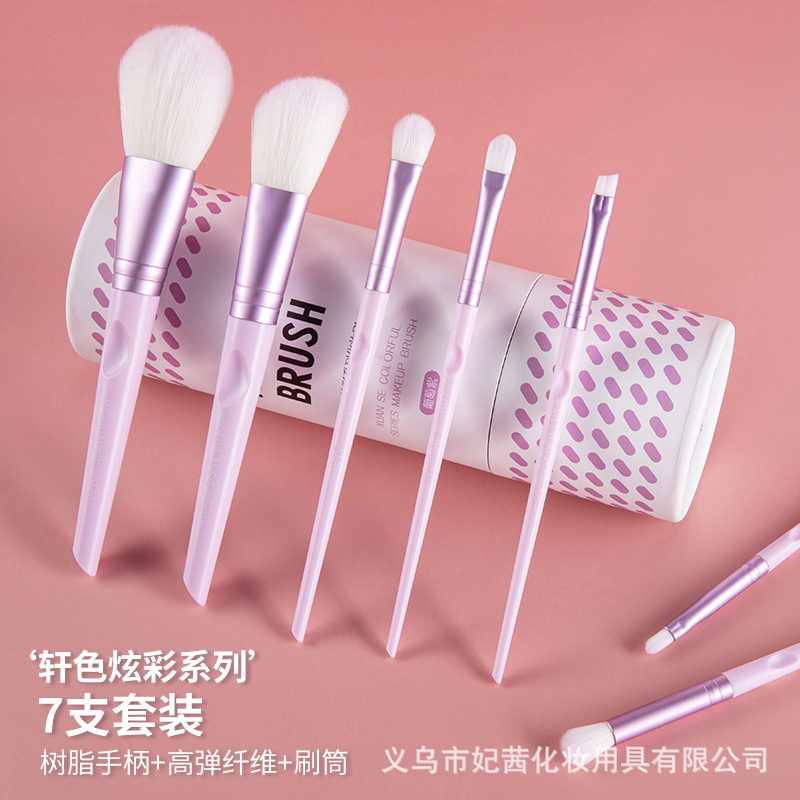瑛秀美7支塑料柄化妆套刷送收纳筒厂家直销糖果色3色可选软毛化妆刷粉刷厂家直销产品图