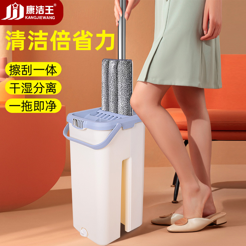 二代免手洗平板拖把拖布桶套装家用礼品款拖把套装干湿两用拖把0871-二代拖把桶