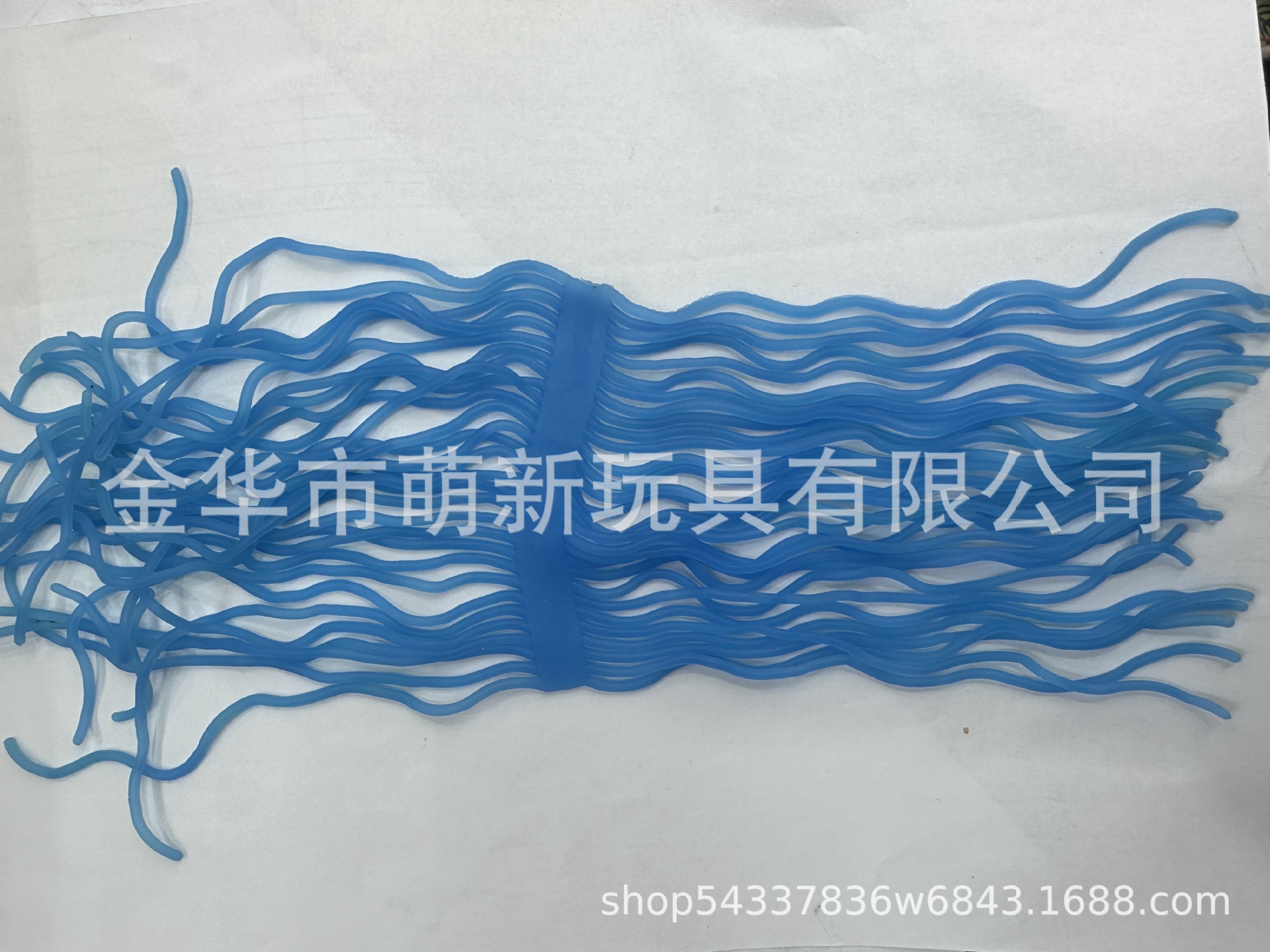 跳跃类玩具实物图